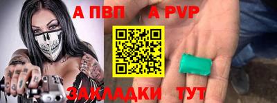 хмурый Будённовск