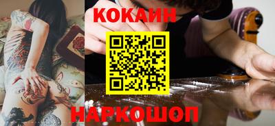 гашишное масло Бузулук
