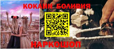гашишное масло Бузулук