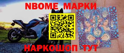 гашишное масло Бузулук