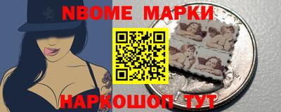 хмурый Будённовск