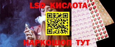 гашишное масло Бузулук