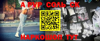 хмурый Будённовск