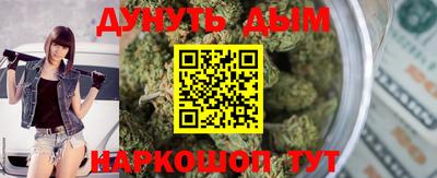 хмурый Будённовск