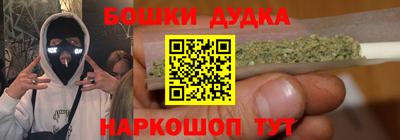 MDMA Premium VHQ Новодвинск