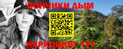прущий лед Бугуруслан