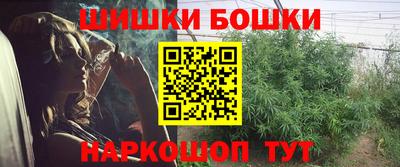 2c-b Новокубанск
