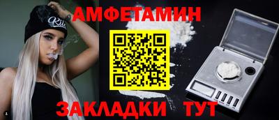 хмурый Будённовск