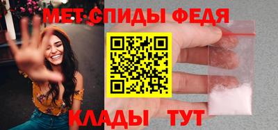 гашишное масло Бузулук