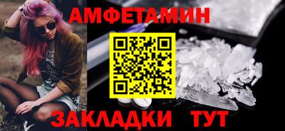 гашишное масло Бузулук
