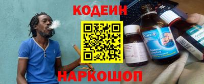 хмурый Будённовск