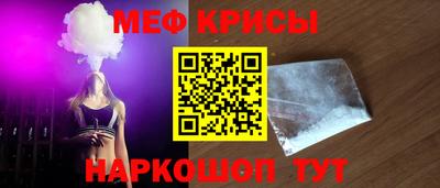 гашишное масло Бузулук