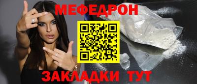гашишное масло Бузулук